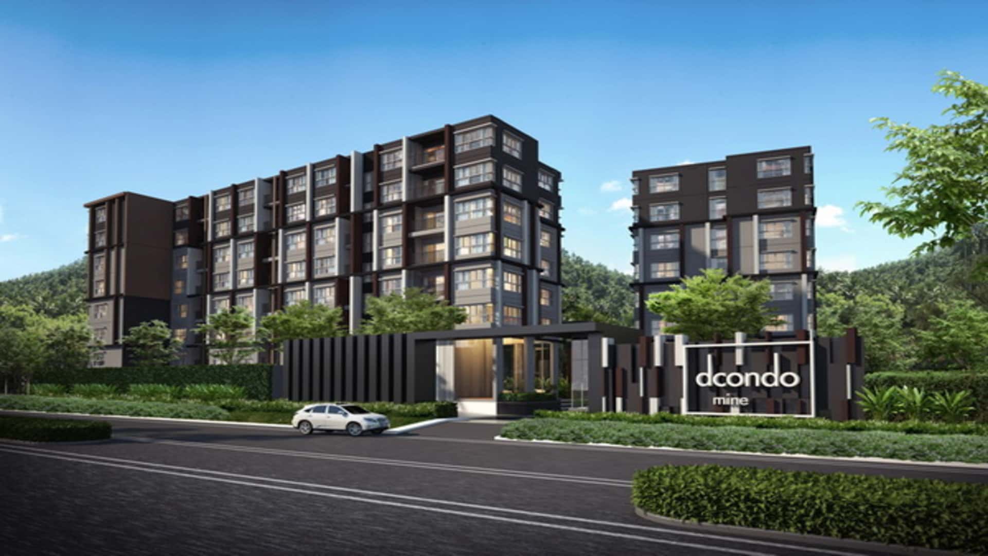 Dcondo Mine